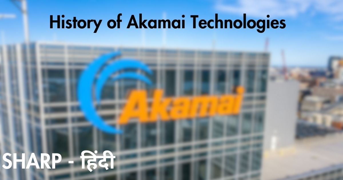 Akamai technologies 